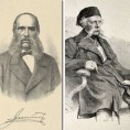 Мозаик времена