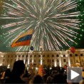 Колико кошта Крим?