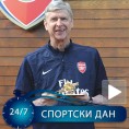 Венгеру златни топ