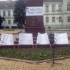 Зрењанин, протест за пијаћу воду