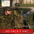 Севастопољ, проруске снаге преузеле базу