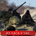 Крим, заробљен украјински командант