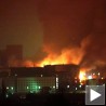 Напад на СРЈ, преседан који је покренуо низ догађаја