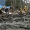 САД, троје погинуло у одрону