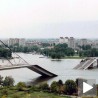Бомбардовање СРЈ и последице