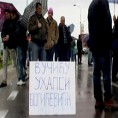 Рудари из Зајаче блокирали пут