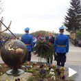 Сећање на жртве бомбардовања