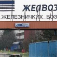Радници "Желвоза" поново у штрајку
