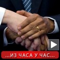Самит ЕУ–САД, поглед ка Москви