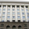 Укинута пресуда за злочин у Кукуровићима