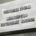 Портпарол ПТЈ-а позвао на линч "Жена у црном"