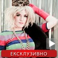 „Осим тога“, упознаћете Зое Киду од главе до пете