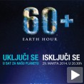 Сат за нашу планету