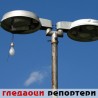 Гледаоци репортери (30. март 2014)