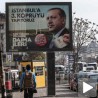 Локални избори тест за Ердогана