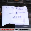 Гледаоци репортери (31. март 2014)