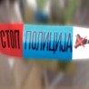 Немачки мотоциклиста погинуо код Краљева