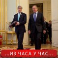 Вашингтон и Москва без договора о Украјини