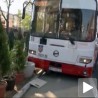 Аутобус без контроле