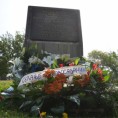Нови Сад, сећање на жртву НАТО бомбардовања