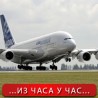 Евроконтрола забранила летове на Крим
