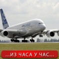 Евроконтрола забранила летове на Крим