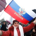 Васојевића и Руса 200 милиона