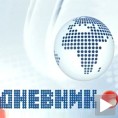 РТС најгледанији ове године