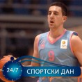 Василије Мицић излази на драфт!