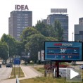 Где је место билбордима