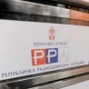 РРА о приговорима за доделу фреквенције 14. априла 