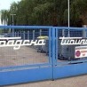 Ниш, пријаве против бивших руководилаца топлане