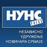 НУНС: Обелоданити ко прети Бранкици Станковић