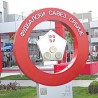 Кадровске промене у одборима ФСС-а