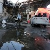 Израел бомбардовао појас Газе