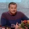 Балканском улицом: Роберт Чобан