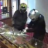 Хапшење пљачкаша златара у западној Европи