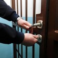 Притвор Почучи и Ивановићу