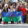 Романо Тхем