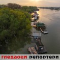 Гледаоци репортери (9. април 2014)