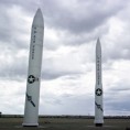 САД смањује нуклеарни арсенал