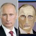 Бушови „Гугл портрети“ светских лидера