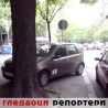 Гледаоци репортери (10. април 2014)