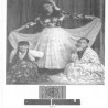 Романо Тхем
