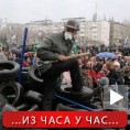 Звецкање оружјем код Доњецка