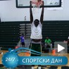 Он није средњошколац, он је чудовиште!