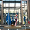ЕУ добија јавног тужиоца? 