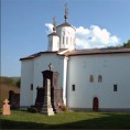 Годишњица боја на Чокешини 