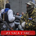 Славјанск, жртве на обе стране