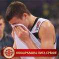 Партизан муче повреде